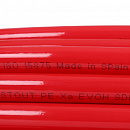 Труба из сшитого полиэтилена с кислородным слоем STOUT 16х2,0 (бухта 100 метров) PEX-a красная с доставкой в Ставрополь