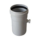 Конденсатосборник  80 мм прямоточный с краном 3/8” ATI с доставкой в Ставрополь