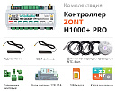 ZONT H1000+ Pro Универсальный GSM / Wi-Fi / Etherrnet контроллер с доставкой в Ставрополь